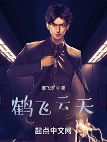非洲大悲咒