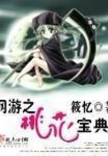 佛经怎样读得懂