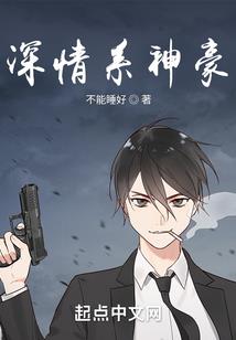 学诚法师监狱