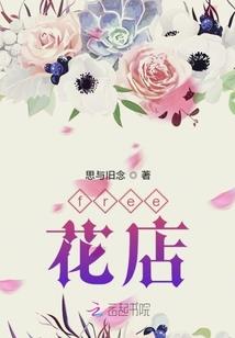金刚经临摹特点图片欣赏
