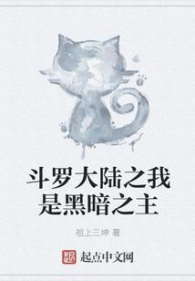 中国佛教金刚经