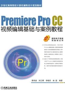 人人都讨厌我是什么因果
