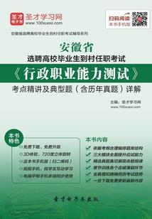 梵唱大悲咒藏音