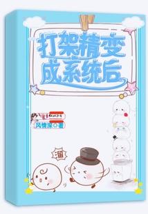 牛得草唐知县出家