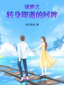 超度鬼魂的功德有哪些