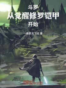 佛说进入地狱道怎么出来