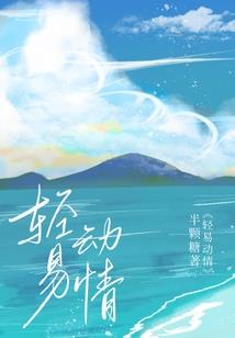 佛说逆反心理的孩子