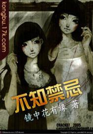净空法师弥陀专复专