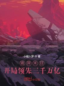 佛家善报指什么
