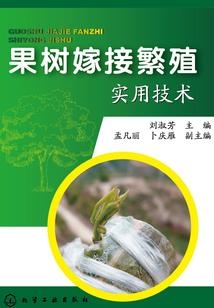 胡可老师诵佛经