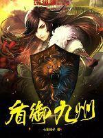 生男生女什么因果