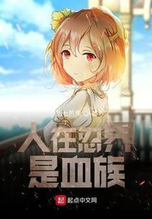 五台山慧清大师