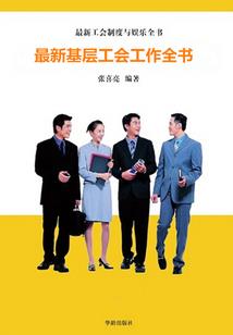 同房后念地藏经
