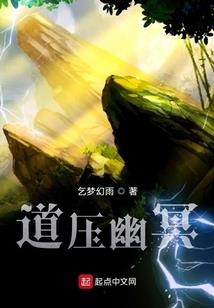 大悲咒挂饰挂哪边墙上