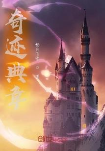 打坐小腿外侧紧