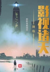 迁移佛像工程