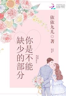 下雪的佛家文案句子简短