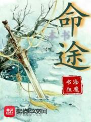 寺庙祈福丝带一般多长