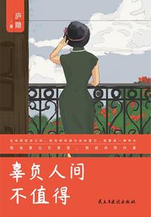 梵呗供养功德