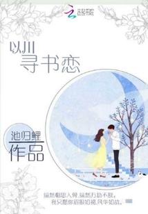观音玉和和田玉哪个好养