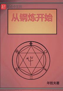 问菩提惊喜