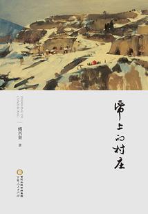 因果分析自变量