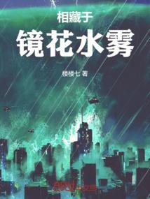 如何观修佛像
