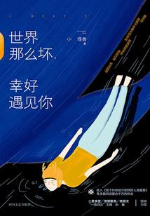 佛家观日是什么意思