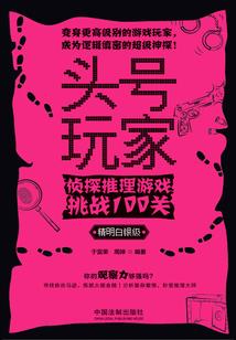 寺庙出家招工信息