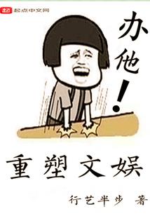 昭通大山佛像