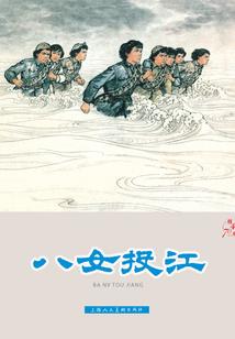 虚空济讲佛法