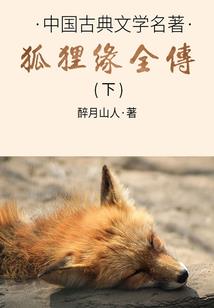 佛经书的问的