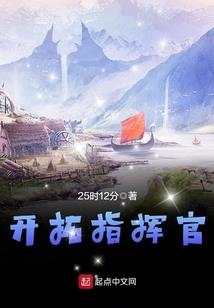 独处居士