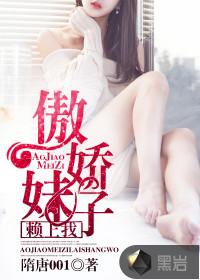 南禅寺修改衣服