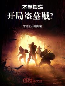 积攒功德盘佛珠好吗