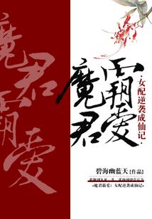 佛法上要不要祭祖