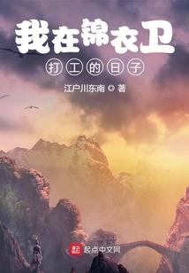 财宝天王是地藏经护法吗