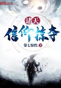背着地藏经好不好