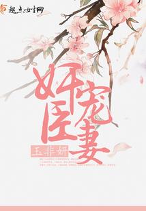 让心情舒适的佛学咒语