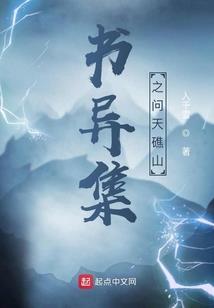 法师分公母吗
