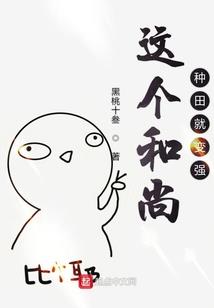 学佛的人可以读道德经吗