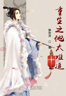佛学持戒禅定