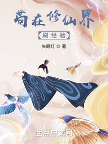 佛山金刚禅寺门票