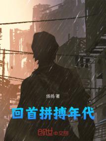大悲咒白话文版