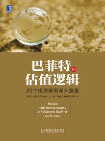 博鳌禅寺贴吧