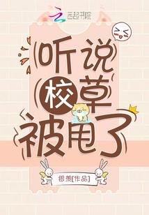 菩萨阿门