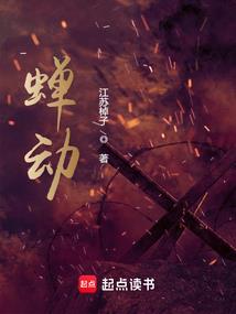 安徽的女出家师父