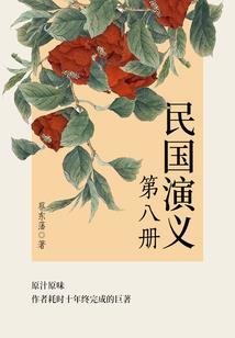 制做佛像