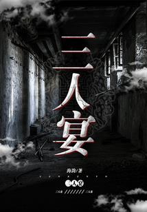 五台山能带东西吗