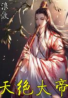 男菩萨梗